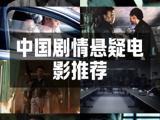 豆包影视(豆包网最新消息)