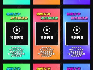 抖音短视频在线使用看瑜伽(抖音上的瑜伽动作真有那么神奇)