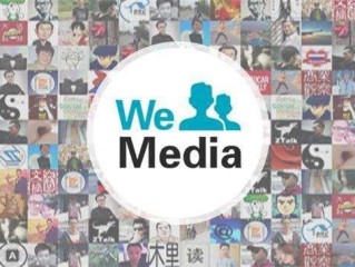 图文自媒体平台有哪些公司,图文自媒体平台有哪些