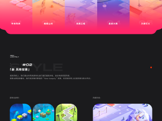 快手下载电脑版2022最新版,快手下载电脑版2022