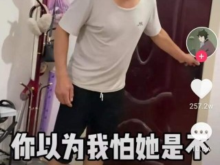 包含网红小胖捣鱼刺抖音号的词条