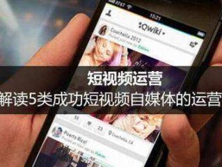 自媒体是怎样赚钱的(自媒体是怎么赚钱的,具体)
