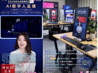 直播短视频app开发公司(直播短视频app开发公司排行榜)