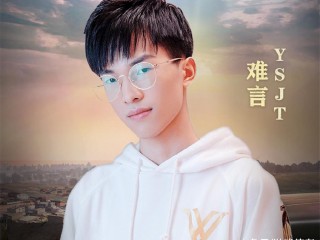 最火的游戏主播(十大知名游戏主播)
