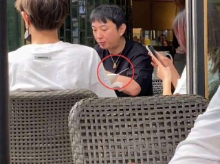 网红曝光王思聪聊天记录2o21年6日16日安丘大姜价格的简单介绍