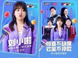 快手恩娜(一只恩娜真名)