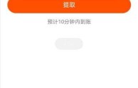 下载快手极速版最新版本2021赚钱,下载快手极速版最新版本2021