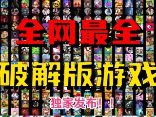 什么单机游戏最火,哪款单机游戏最好玩