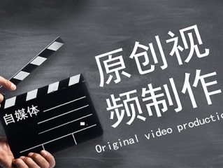 短视频软件什么最好用(短视频软件什么最好用免费)