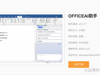 ai格式怎么打开,怎样打开ai格式文件