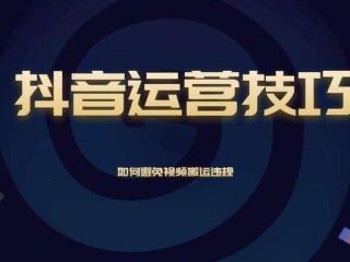 短视频培训机构靠谱吗(中国最好的短视频培训机构)