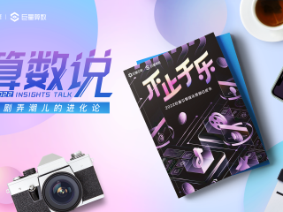 抖音什么时候上线的,快手什么时候上线的