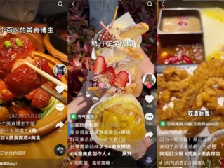 包含短视频代运营兴田德润i在哪里的词条