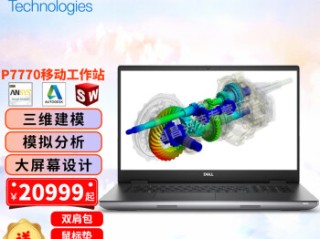 短视频制作自学教程,短视频i91