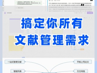 自动写论文软件,自动写论文软件免费