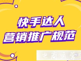 下载快手最新版本,快手快手
