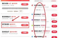 快手极速版能赚钱吗(挣钱软件一天赚100微信提现)