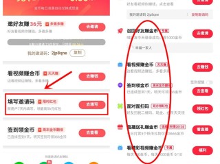 快手极速版能赚钱吗(挣钱软件一天赚100微信提现)