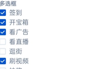 下载快手极速版,下载快手极速版高版