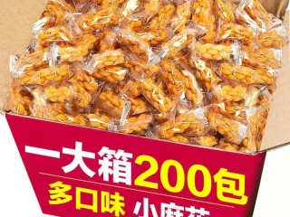 洛阳网红零食(洛阳好吃的零食)