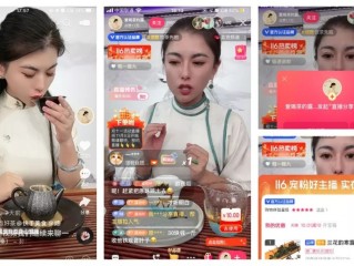 主播运营一个月能赚多少钱(主播运营一个月能赚多少钱啊)
