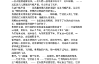 在线文章自动修改怎么关闭,在线文章自动修改