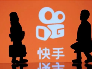 快手官方售后客服电话,快手官方官网