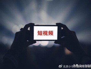 抖音网页版在线观看短视频怎么弄,抖音网页版在线观看短视频