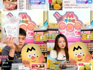 一个新手怎么做直播带货怎么上链接,一个新手怎么做直播带货