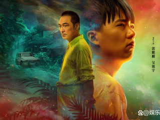 现在什么电视剧好看最火2024,现在什么电视剧好看最火2024年上映