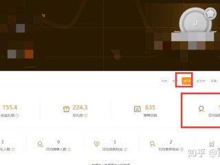 投资一个直播公会需要多少钱(投资一个直播公会需要多少钱费用)
