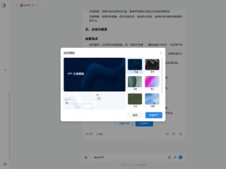 抖音网页版入口最新版(抖音网页版入口最新版官网)