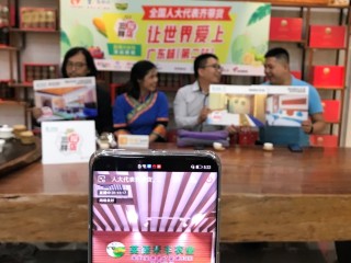 怎么直播带货卖东西(短视频带货需要交钱吗)