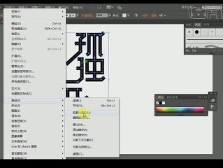 ai文案改写软件免费,ai文案改写软件免费下载