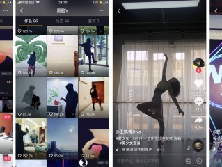 抖音短视频在线观看平台,抖音短视频在线观看.