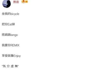全网最火快手昵称(2020最火的快手网名)
