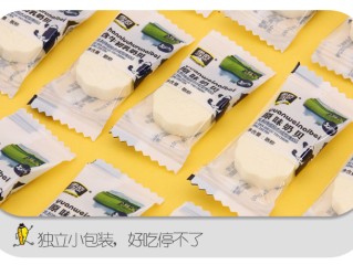 抖音奶片故意走漏15秒(抖音奶片故意走漏15秒大豆行情网)