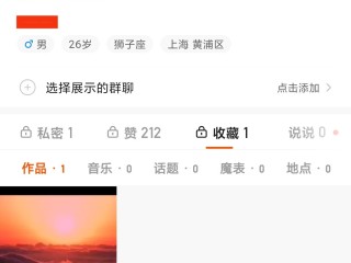 在快手下载的软件记录在哪找,快手下载记录在哪里找