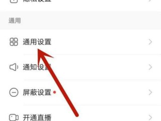 快手极速版下载一个多少钱(快手极速版下载一个多少钱啊)