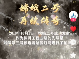 快手,快手刷双击秒刷免费