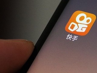 快手在线观看视频官网(快手在线观看视频官网首页)