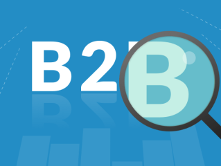 跨境电商b2b(跨境电商B2B商家最缺的是哪些岗位的人才?)