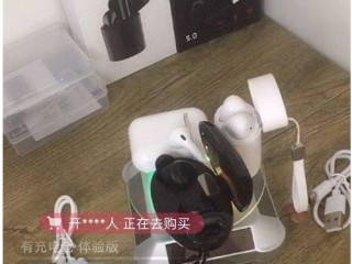 无人直播视频素材,无人直播视频