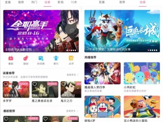 b站视频推广网站400,适合夜间看b站的软件