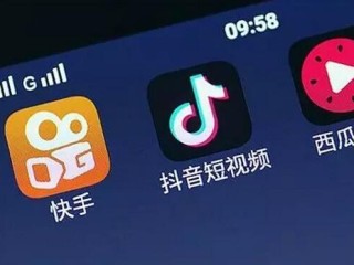 直播平台哪个最火(翡翠直播平台哪个最火)