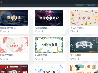 短视频软件哪个资源最多且免费下载,短视频软件哪个资源最多且免费