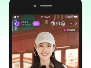 抖音app下载安装官方免费下载,抖音app下载安装官方免费下载苹果手机