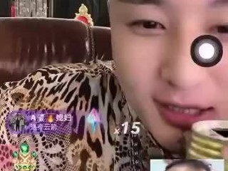 快手网页版在线观看长公主在上的简单介绍
