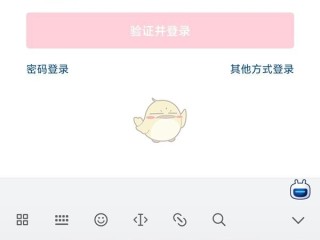 抖音官网登录入,抖音官网登录入口官方