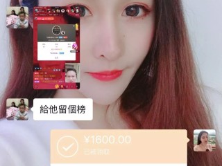 女主播ID赣州燕子,女主播id